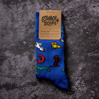 Dachshunds Sock
