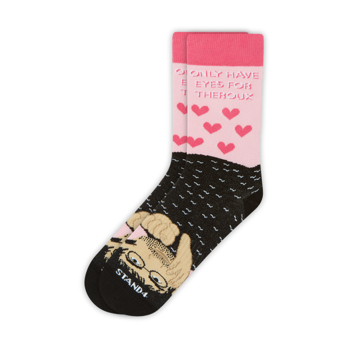 Only Have Eyes For Theroux Sock