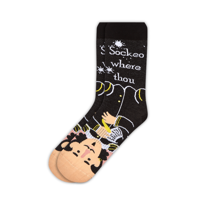 William Sockspeare Sock